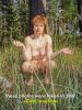 Photo Issue 241
