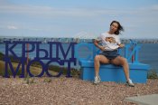 Photo Issue 1161