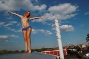 Photo Issue 769